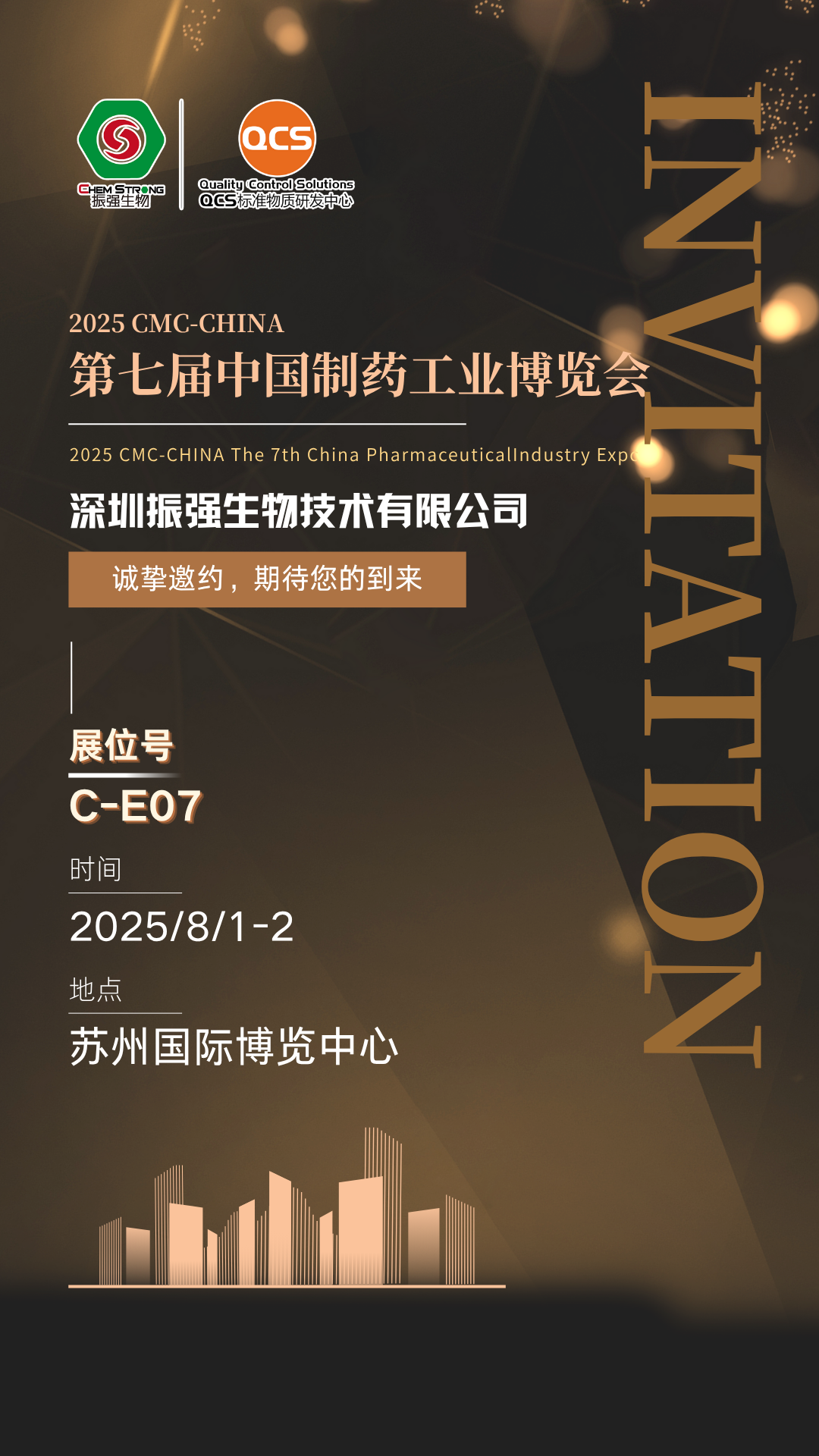 fe1005faf780ccd51d93c87e03818dd0.png
